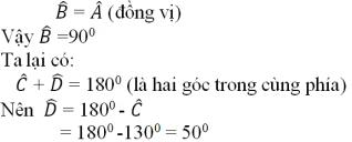 Giải bài tập SGK Toán lớp 7 bài 6: Từ vuông góc đến song song