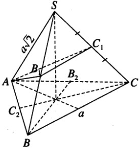 Giải SBT Toán 12 bài 2: Mặt cầu