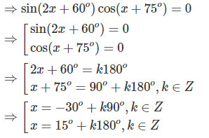 Giải SBT Toán 11 bài 2: Phương trình lượng giác cơ bản