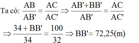 Giải bài tập SGK Toán lớp 8: Phần Hình học - Ôn tập cuối năm