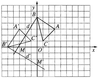 Giải SBT Toán 11 bài 5: Phép quay