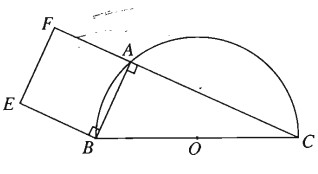 Giải SBT Toán 11 bài 5: Phép quay
