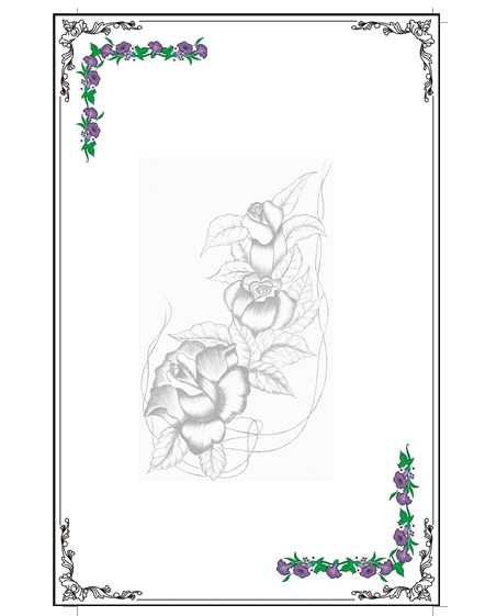 Mẫu bìa giáo án cho giáo viên tiểu học