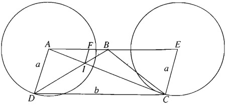 Giải SBT Toán 11 bài 8: Phép đồng dạng
