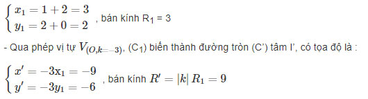 Giải SBT Toán 11 đề kiểm tra chương 1