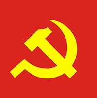 Cần làm gì và phấn đấu như thế nào để trở thành Đảng viên Đảng Cộng sản Việt Nam