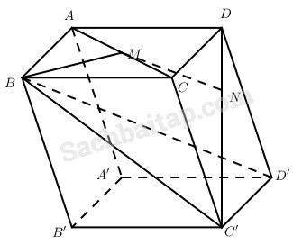 Vectơ trong không gian. Sự đồng phẳng của các vectơ