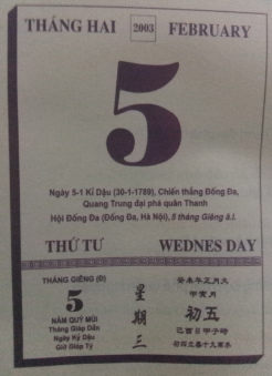 Tập bản đồ Lịch sử lớp 6 bài 2