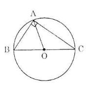 Giải bài tập SGK Toán lớp 9 bài 1: Sự xác định đường tròn. Tính chất đối xứng của đường tròn