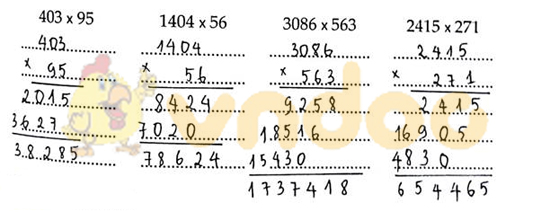 Cùng em học Toán lớp 4 Tuần 13