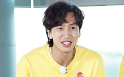 Running Man Quiz