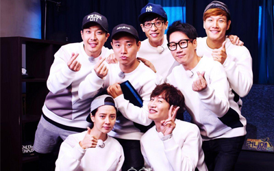 Running Man Quiz
