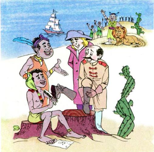 Lý thuyết Tiếng Việt lớp 3 bài 44