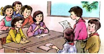 Lý thuyết Tiếng Việt lớp 3 bài 77