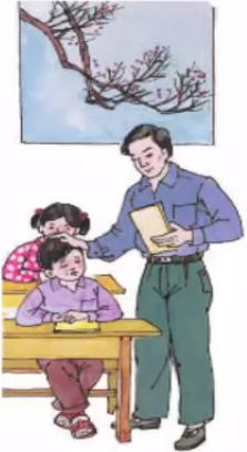 Lý thuyết Tiếng Việt 2 bài 34