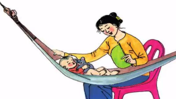 Lý thuyết Tiếng Việt 2 bài 47