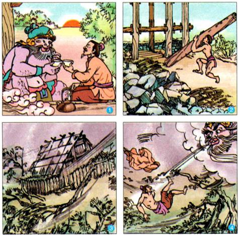 Lý thuyết Tiếng Việt 2 bài 76