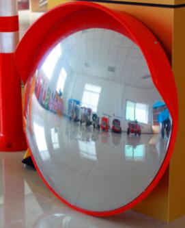 Lý thuyết Vật lý lớp 7 bài 7: Gương cầu lồi