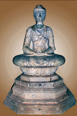 Lý thuyết Lịch sử lớp 7 bài 12