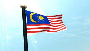 Malaysia Quiz