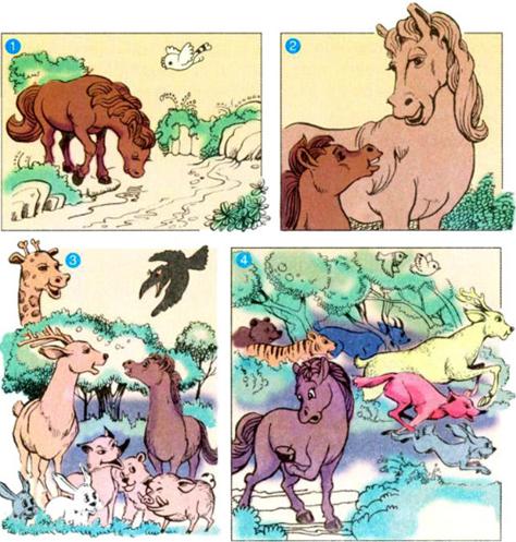 Tập đọc: Cuộc chạy đua ở trong rừng