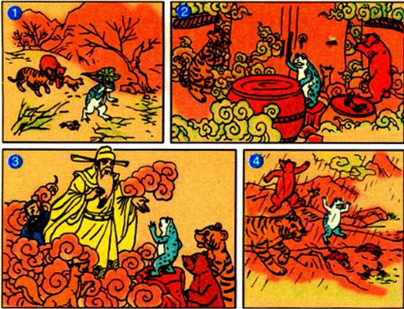 Tập đọc: Cóc kiện trời