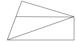 Đề kiểm tra học kì 1 môn Toán lớp 2