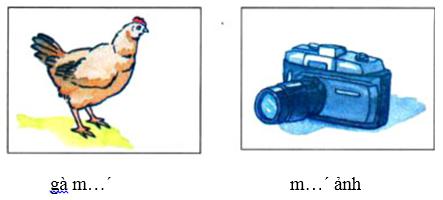 Chính tả: Trường em