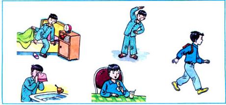 Tập đọc: Ai dậy sớm