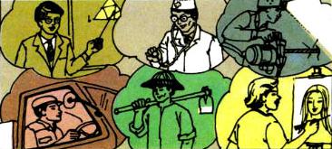 Lý thuyết Tiếng Việt 1: Tập đọc: Quà của bố