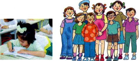 Lý thuyết Tiếng Việt 1: Tập đọc: Quyển vở của em