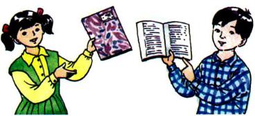 Lý thuyết Tiếng Việt 1: Tập đọc: Quyển vở của em