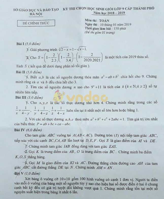 Đề thi chọn học sinh giỏi cấp thành phố lớp 9 môn Toán Phòng GD&ĐT Hà Nội năm học 2018 - 2019