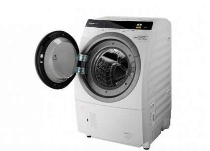 Tả cái máy giặt