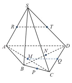 Đề kiểm tra 1 tiết lớp 11 Hình học chương 3 - Đề số 1