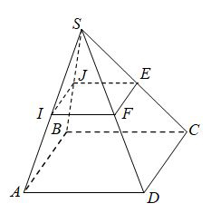 Đề kiểm tra 15 phút lớp 11 Hình học chương 2 - Đề số 2
