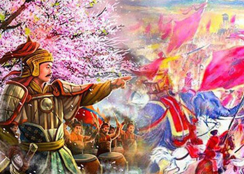 Trắc nghiệm lịch sử