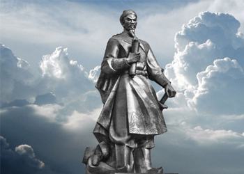 Trắc nghiệm lịch sử