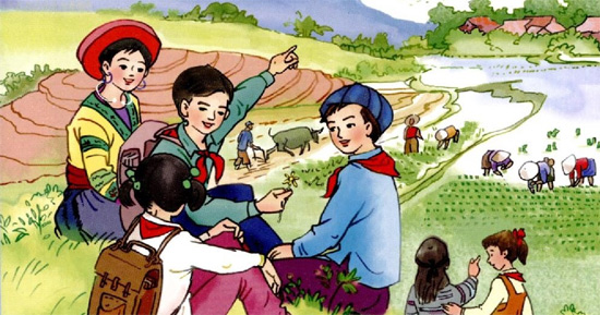 Lập dàn ý miêu tả Quyển sách Tiếng Việt lớp 5, tập hai