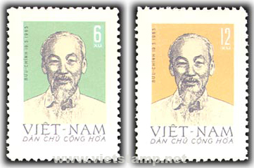 Bài thi Tìm hiểu tem bưu chính 2019