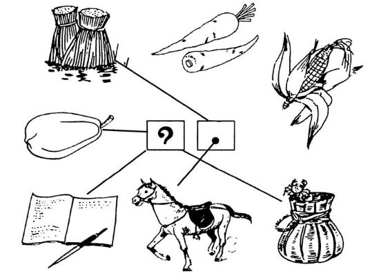 Giải vở bài tập Tiếng Việt 1 bài 4