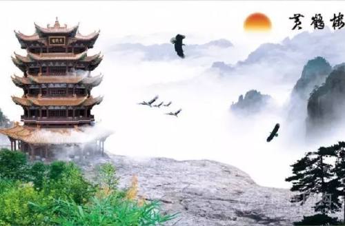 Cảm nhận bài thơ Lầu Hoàng Hạc của Thôi Hiệu qua bản dịch thơ của thi sĩ Tản Đà mẫu 1