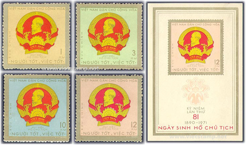 Tem bưu chính 2019