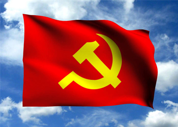 Trắc nghiệm IQ: Kiến thức tổng hợp