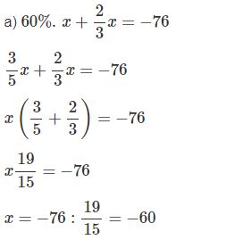 Đề ôn thi học kì 2 lớp 6 môn Toán 