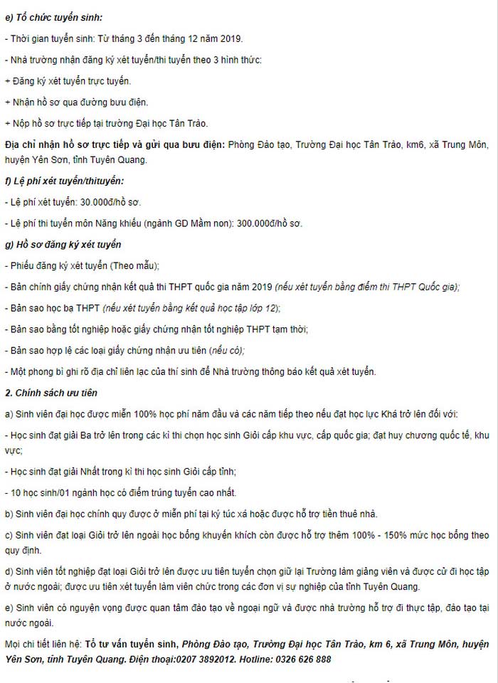Phương án tuyển sinh của trường Đại học Tân Trào