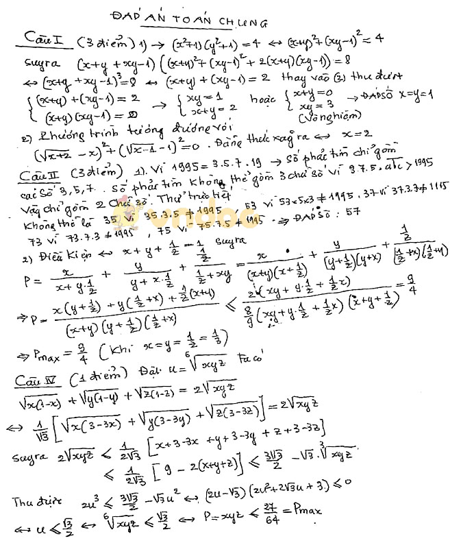 Đề thi thử vào lớp 10 môn Toán trường THPT Chuyên KHTN năm học 2019 - 2020 (Đợt 3)
