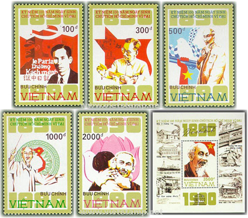 Cuộc thi tìm hiểu tem bưu chính 2019