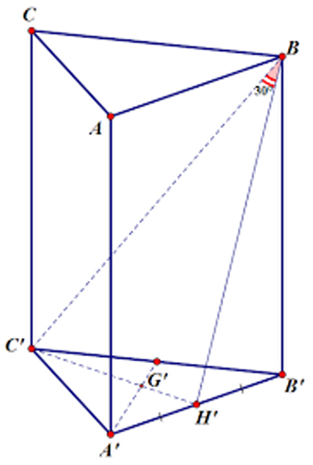 Hình lăng trụ là gì? Lăng trụ tam giác đều, tứ giác đều, lục giác