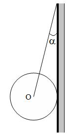Đề thi học kỳ 2 môn vật lý lớp 10